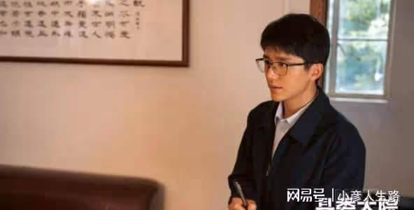 縣委大院電視劇播出時間未定，胡歌新劇老戲骨齊聚，未播先火了