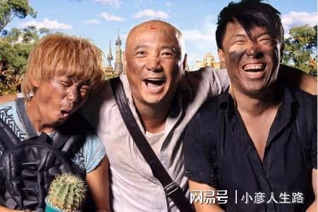 徐崢現身長沙街頭拍戲，身材發福肚腩突出，穿著樸素接地氣
