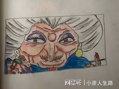 曝孫莉曬16歲黃多多近照！3個耳洞過於搶眼，穿衣打扮顯成熟