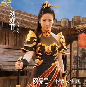 曝孫莉曬16歲黃多多近照！3個耳洞過於搶眼，穿衣打扮顯成熟