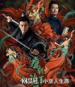 最強嫂子岳麗娜:為愛私奔拼生三子,愛人卻扶弟成魔,硬拉我做配