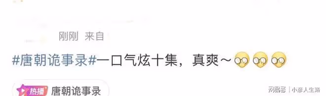 最強嫂子岳麗娜:為愛私奔拼生三子,愛人卻扶弟成魔,硬拉我做配