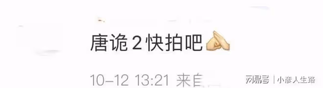 最強嫂子岳麗娜:為愛私奔拼生三子,愛人卻扶弟成魔,硬拉我做配
