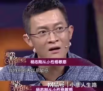 最強嫂子岳麗娜:為愛私奔拼生三子,愛人卻扶弟成魔,硬拉我做配