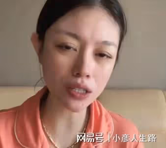 汪峰前妻自曝欠60萬!每天直播十幾個小時賺錢,神情恍惚狀態差
