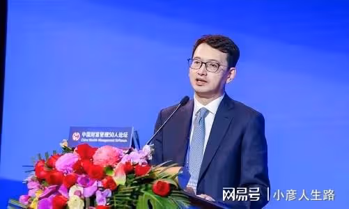 毛阿敏:嫁富豪生兩娃,丈夫去世9個月留下260億遺產,如今怎樣了