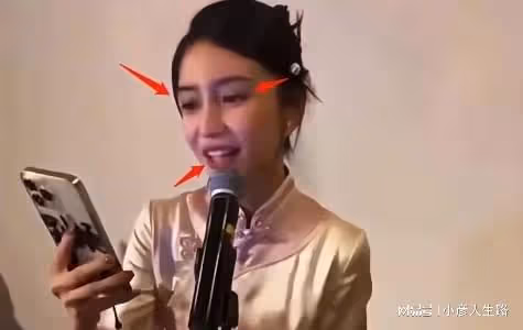 楊穎再曝私下聚會視頻,濃妝艷抹穿旗袍,表情浮誇大喊:誰最難聽