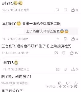 楊穎再曝私下聚會視頻,濃妝艷抹穿旗袍,表情浮誇大喊:誰最難聽