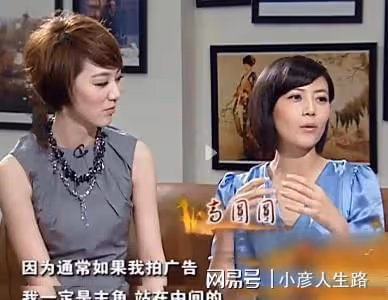 王冠:貌美如花,被父母催婚14年,為何39歲仍單身?