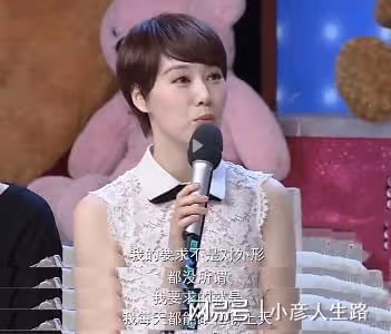 王冠:貌美如花,被父母催婚14年,為何39歲仍單身?