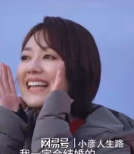 王冠:貌美如花,被父母催婚14年,為何39歲仍單身?