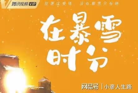 任嘉倫、譚松韻被爆二搭,出演墨寶非寶作品,劇情、人設量身定做