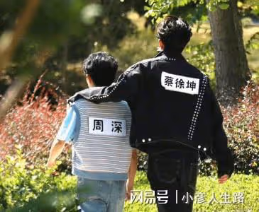 《奔跑吧特別季》蔡徐坤被曝退出,常駐嘉賓變六人,王寶強或回歸