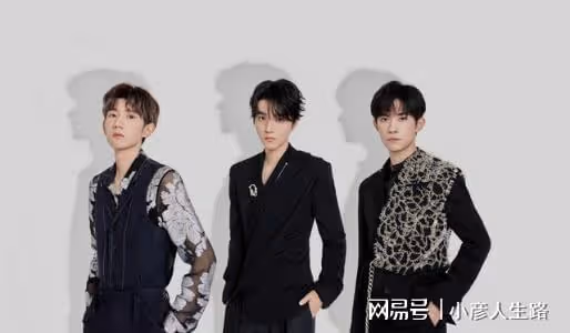 網上傳出TFBOYS2023年計劃,五項活動引人期待,卻被嘲為過氣組合