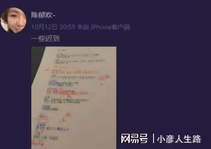 網上傳出TFBOYS2023年計劃,五項活動引人期待,卻被嘲為過氣組合