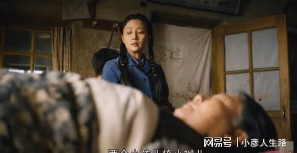殷桃的雅,黃小蕾的虎