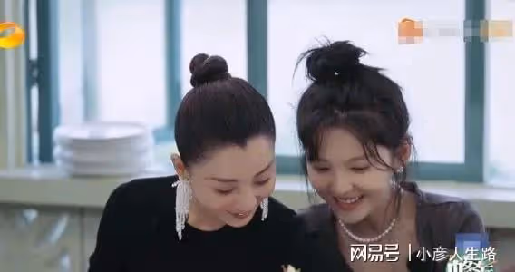 殷桃的雅,黃小蕾的虎
