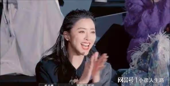 殷桃的雅,黃小蕾的虎