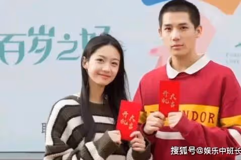 向涵之是誰的女兒？為什麼叫三里屯姐妹？向涵之畢業於哪個大學？