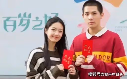 向涵之是誰的女兒？為什麼叫三里屯姐妹？向涵之畢業於哪個大學？