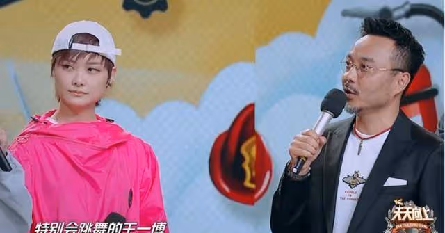 天天向上播出13年,除收穫好評,還培養了王一博等4位精英新人