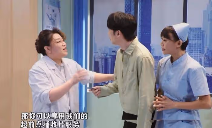 《一年一度喜劇大賽》首播,出圈的作品,尷尬的導師,加戲的後期