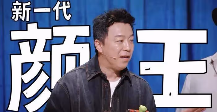 《一年一度喜劇大賽》首播,出圈的作品,尷尬的導師,加戲的後期