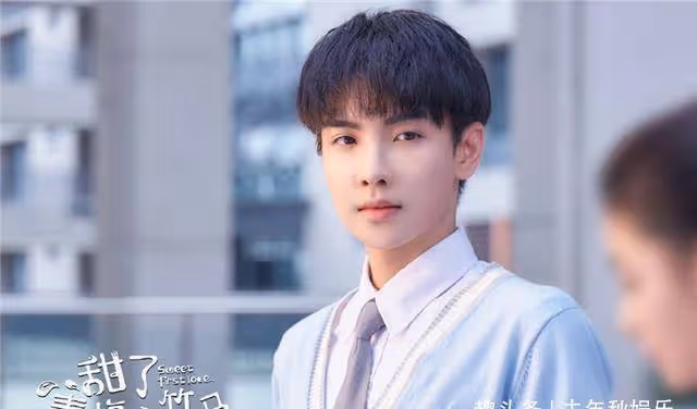騰訊又一甜寵劇來襲,本以為男主顏值夠高了,看到男二:是心動啊