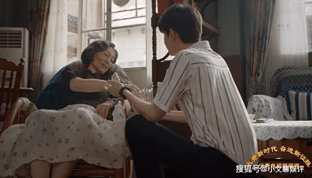 《我們這十年》貴婦標配的巧克力,扯破了佩姐偽裝了30年的假面具