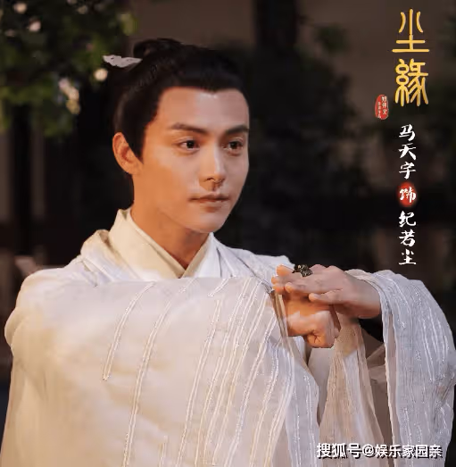 《塵緣》都有哪些演員?《塵緣》男主紀若塵的身世是怎麼樣的?