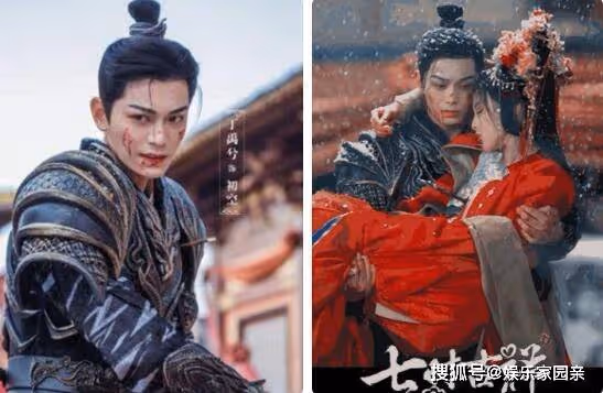《七時吉祥》和《蒼蘭訣》是什麼關係?七時吉祥原著小說結局是什麼?