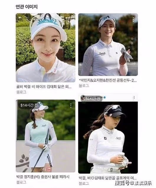 Rain起訴婚外戀造謠者，女方生活照公開，妻子金泰希全力支持