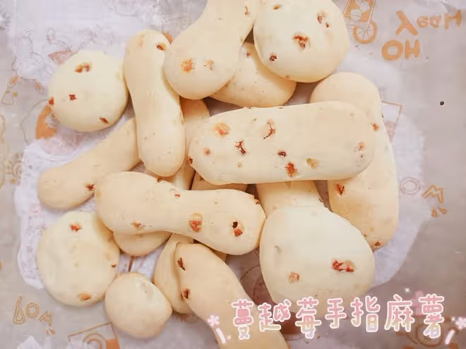 手指麻薯‖零難度（糯米粉版）
