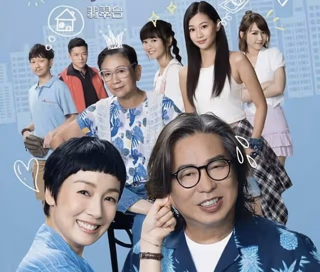 香港知名女星新劇穿泳裝出鏡!身材不輸年輕演員,與前夫隱婚11年
