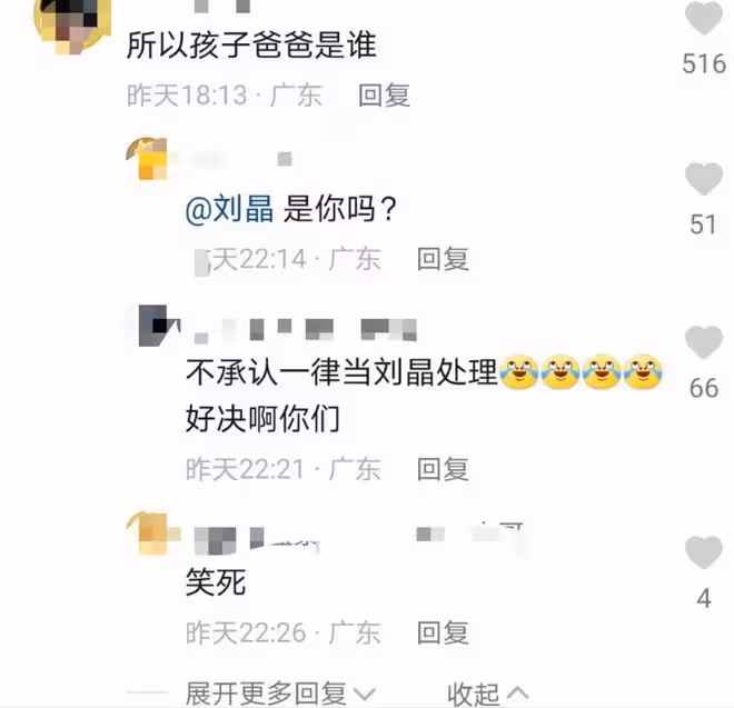 250斤女網紅肥肥喜當媽!21歲疑未婚懷雙胞胎,男方身份撲朔迷離