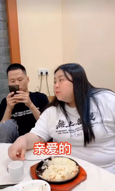 250斤女網紅肥肥喜當媽!21歲疑未婚懷雙胞胎,男方身份撲朔迷離