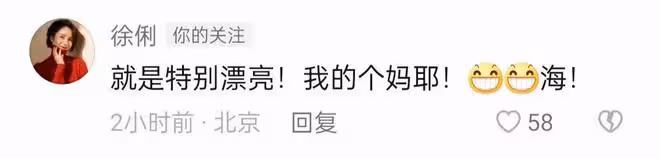 主持人周群住進醫院!麻藥勁沒過頭暈臉色蒼白,手術後複查引擔憂