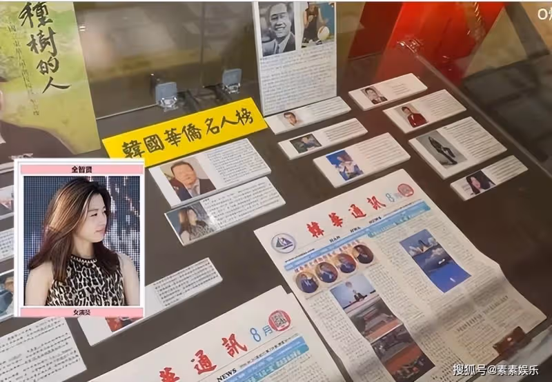 張元英發簪事件升級,祖籍血統被扒在山東,國外粉絲集體塌房