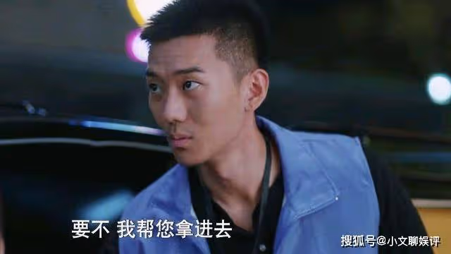 《追光者》熊非人物簡介,熊非怎麼做的牢?