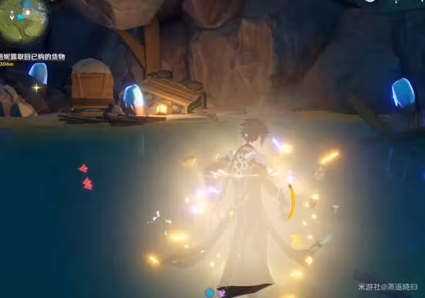 《原神》夜泊石位置大全