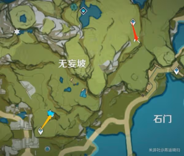 《原神》夜泊石位置大全