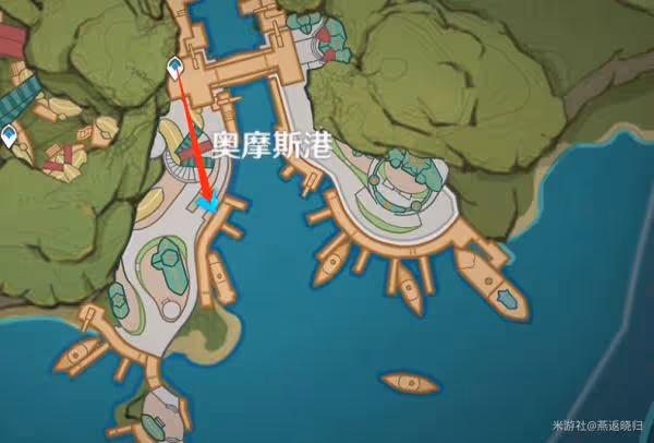 《原神》夜泊石位置大全