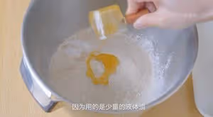 六個口味的貝果