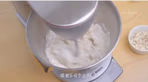六個口味的貝果