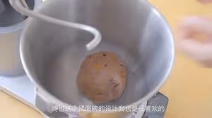 六個口味的貝果