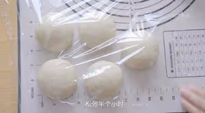 六個口味的貝果
