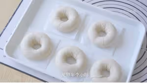 六個口味的貝果