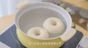 六個口味的貝果