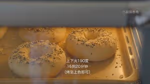 六個口味的貝果