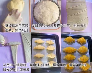 奶香牛角包，鬆軟香甜零失敗，早餐必備